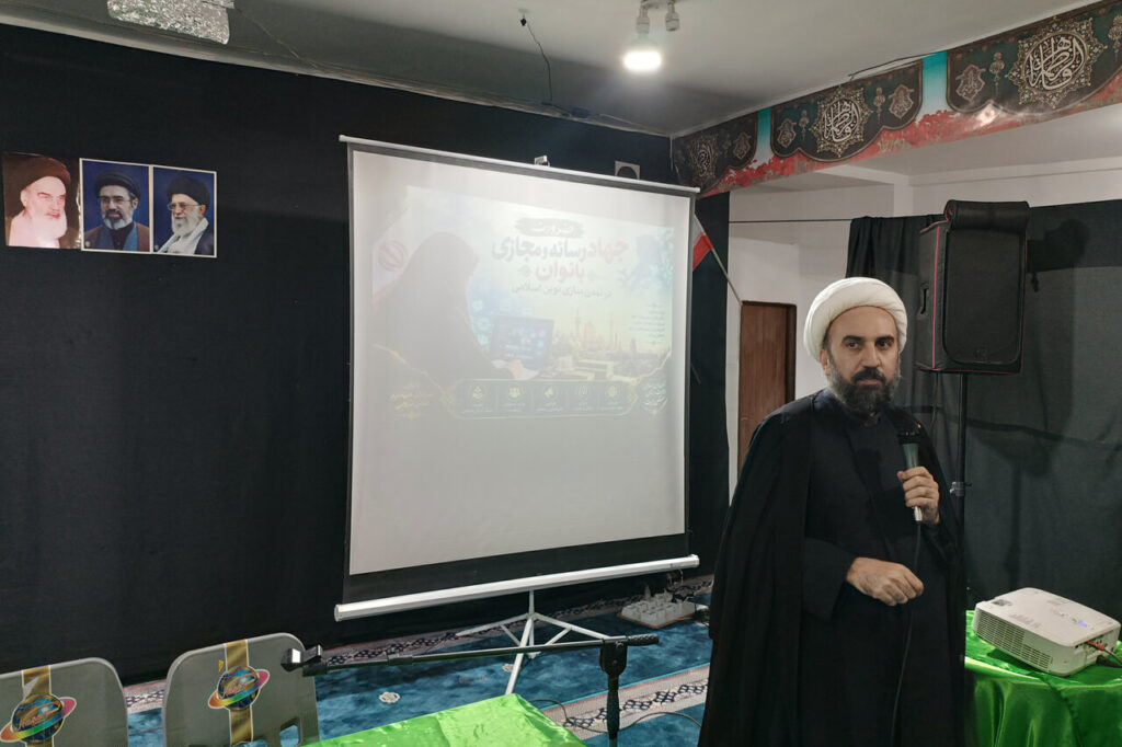 برگزاری رویداد «بانوی میدان» با محوریت جهاد تبیین در ایلام