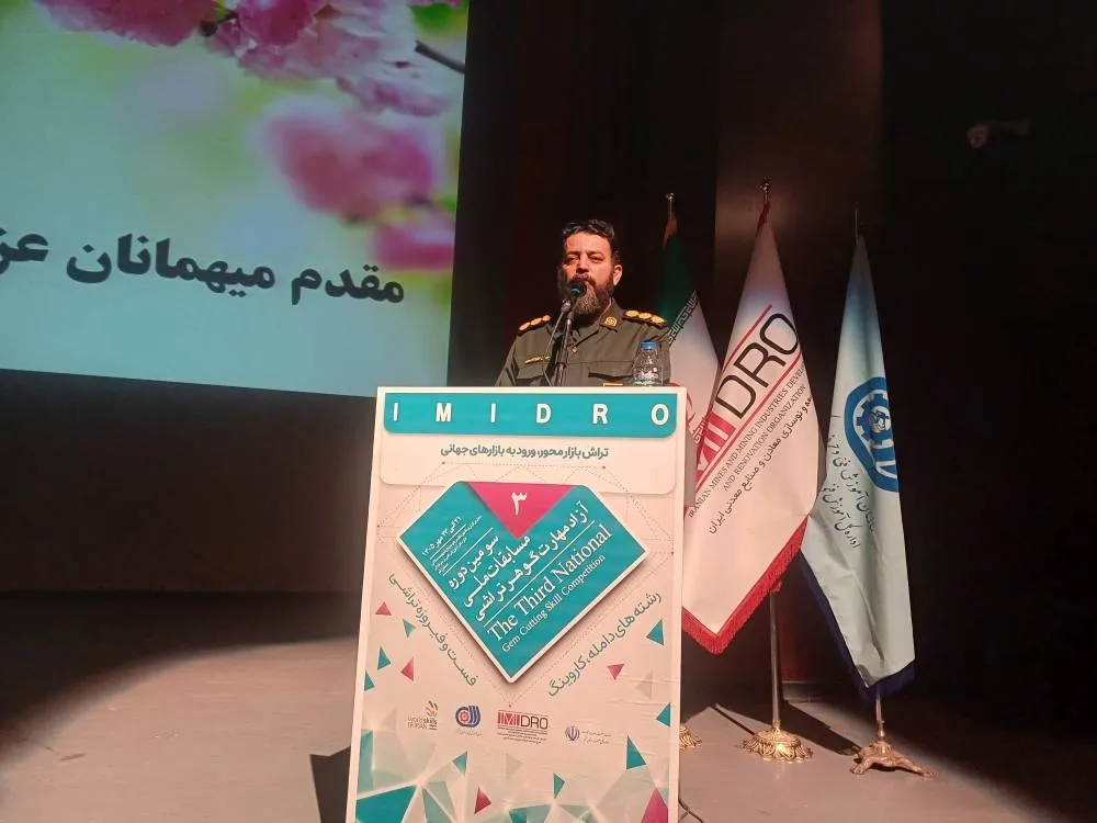 گوهر‌تراشی می‌تواند به یکی از پایه‌های اقتصاد خانوار در قم تبدیل شود