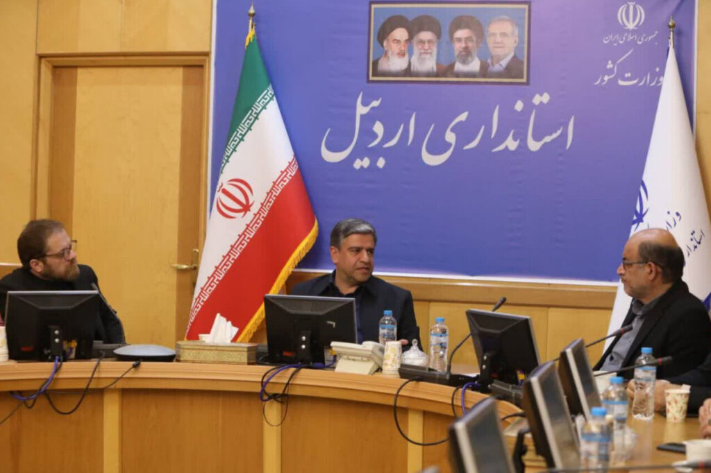 ضرورت آموزش نیروی انسانی برای جذب گردشگران استان اردبیل