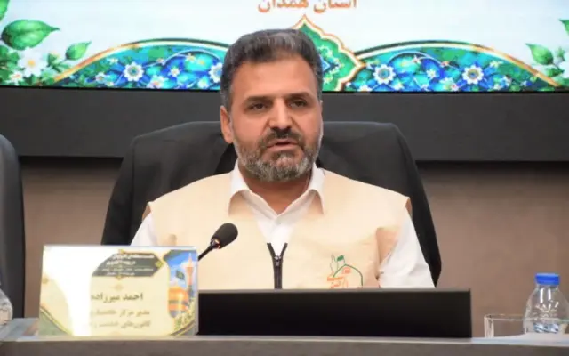 دبیرخانه پهنه دوم کشوری خدمت رضوی به همدان منتقل شد