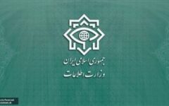 وزارت اطلاعات: ۱۱ عامل اصلی تخریب اموال عمومی و شخصی در ملکشاهی بازداشت شدند / شناسایی ۳ تیم سازمان‌یافته در استان ایلام / کشف و ضبط سلاح‌های گرم و سرد