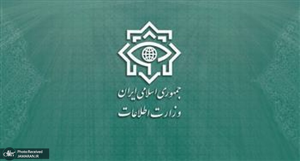 وزارت اطلاعات: ۱۱ عامل اصلی تخریب اموال عمومی و شخصی در ملکشاهی بازداشت شدند / شناسایی ۳ تیم سازمانیافته در استان ایلام / کشف و ضبط سلاحهای گرم و سرد