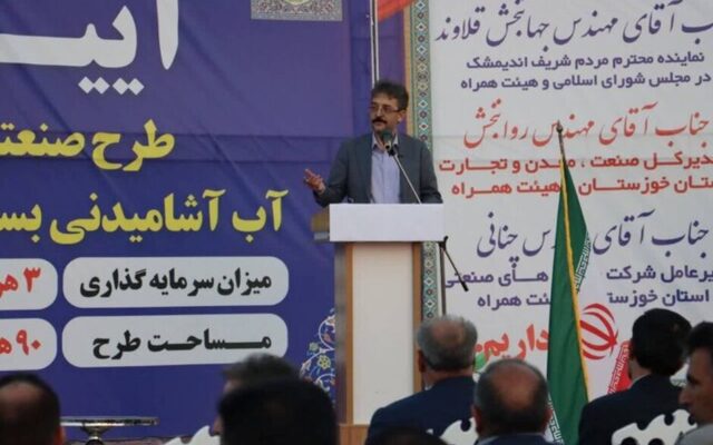 خوزستان بهدنبال بازگرداندن سهم ۲۱ درصدی خود از تولید ناخالص داخلی کشور