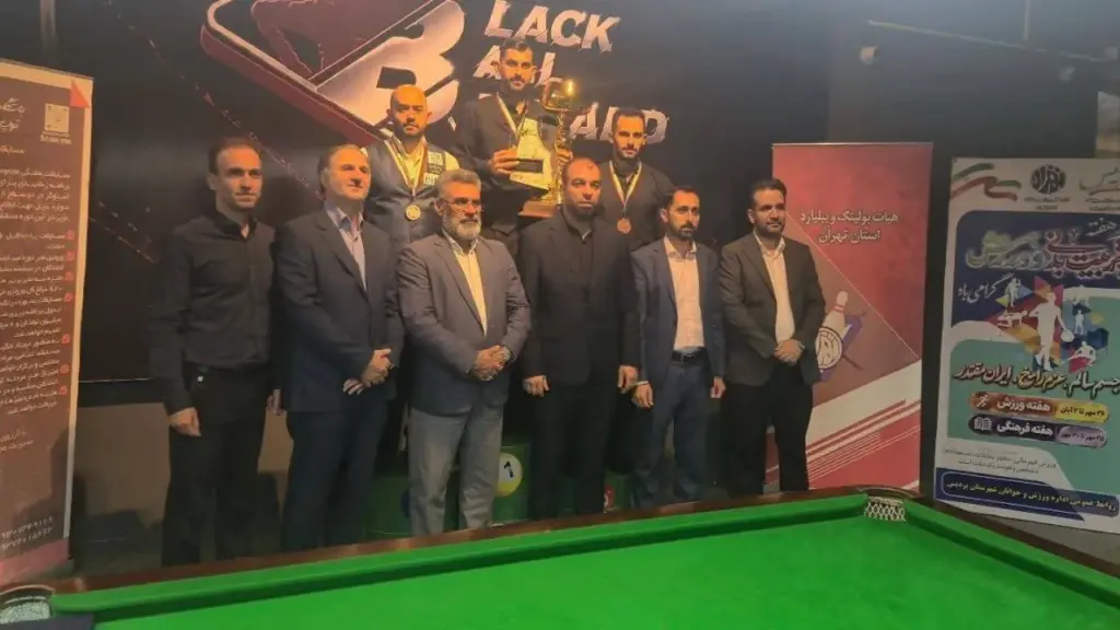 قهرمانی ورزشکار پردیسی در رقابت‌های رنکینگ استان تهران