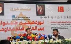 غفاری: سینمای مقاومت باید حافظه تاریخی شکست‌ناپذیر ملت ایران را روایت کند
