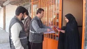 سرشماری نفوس و مسکن ۱۴۰۵ وارد فاز اجرایی شد