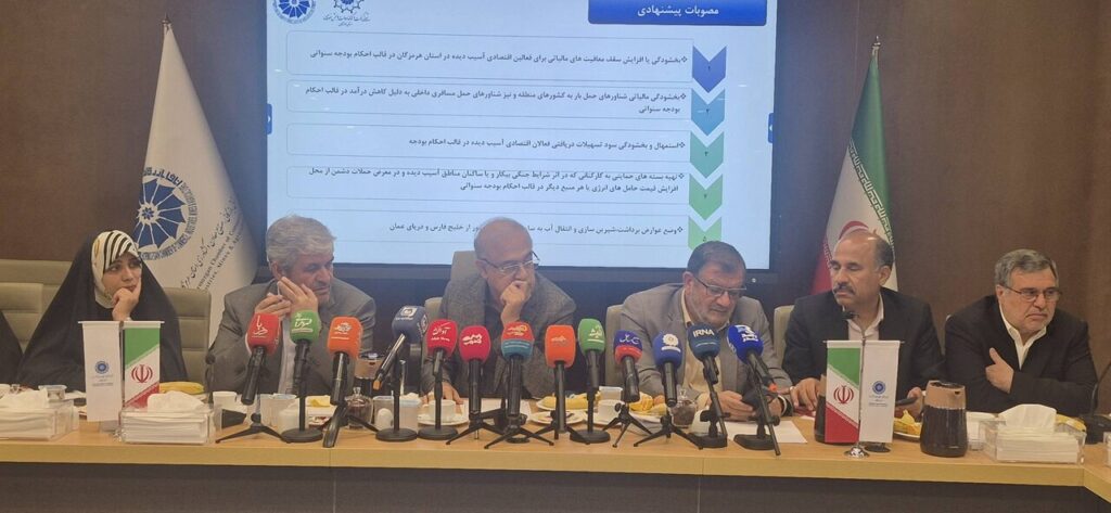 تأکید اعضای کمیسیون برنامه و بودجه مجلس بر پیگیری مطالبات فعالان اقتصادی هرمزگان و جبران خسارات جنگ