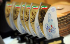 جشنواره شهید رجایی البرز ۲۶ مهر برگزار می‌شود