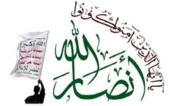 درحال آماده‌سازی برای تشدید همه‌جانبه درگیری‌ها هستیم