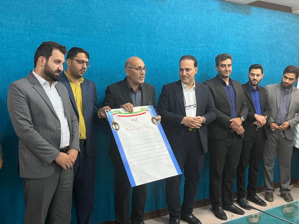 تجلیل از مدیر آموزش و پرورش اشکذر