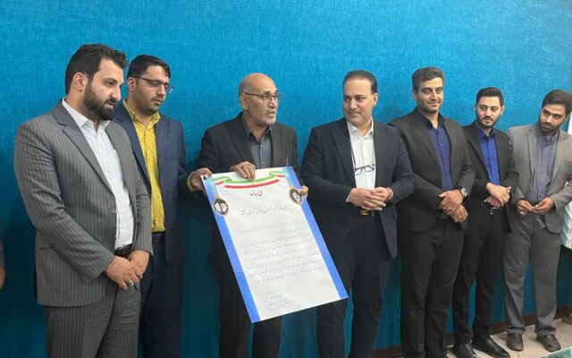 تجلیل از مدیر آموزش و پرورش اشکذر