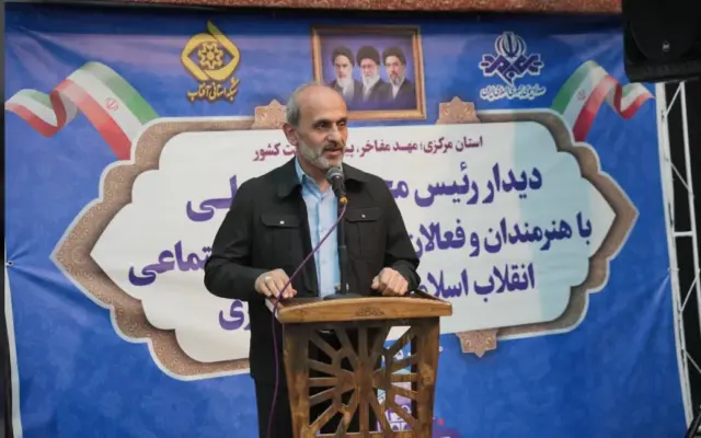رئیس رسانه ملی: عبور از تعارفات و تکیه بر «هویت و عدالت»، راهکار خنثیسازی توطئههای دشمن