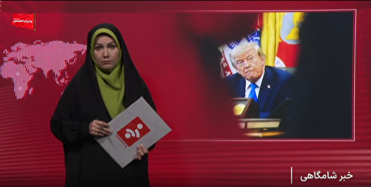 نارضایتی بیشتر از ۷۰ درصد آمریکایی‌ها از نحوه مدیریت ترامپ در قبال ایران