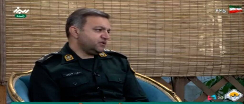 پلیس فتا: پیش از واریز وجه، از صحت درخواست اطمینان حاصل کنید