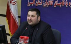 تشدید نظارت بر واردات و چرخه ارزی استان البرز