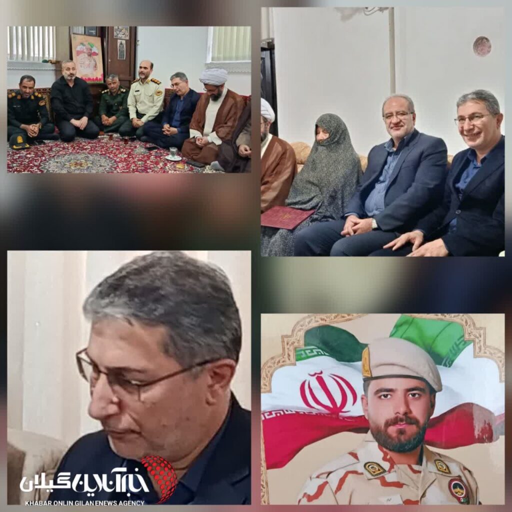 فرماندار صومعه سرا با خانواده های شهیدان میرنوری یزدانپرست و امیرحسام جوینده دیدار کرد