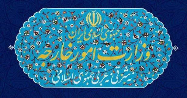 احضار سفیر فرانسه در تهران به وزارت امور خارجه