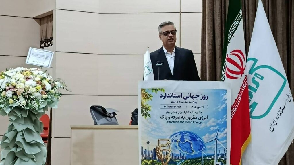 توسعه ۴۴ طرح نیروگاه خورشیدی در کردستان با هدف حرکت بهسوی انرژی پاک