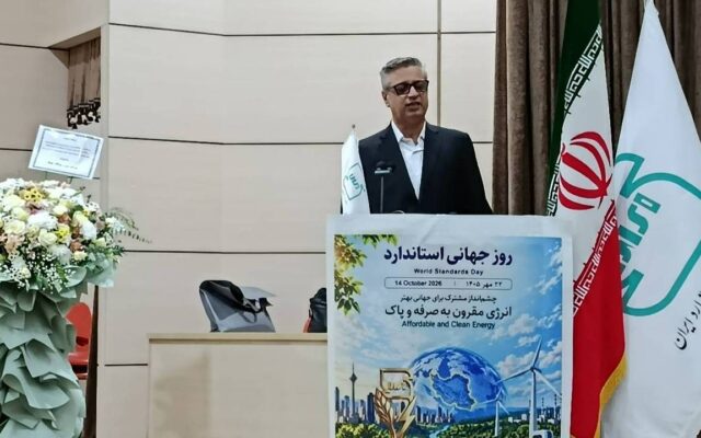 توسعه ۴۴ طرح نیروگاه خورشیدی در کردستان با هدف حرکت به‌سوی انرژی پاک