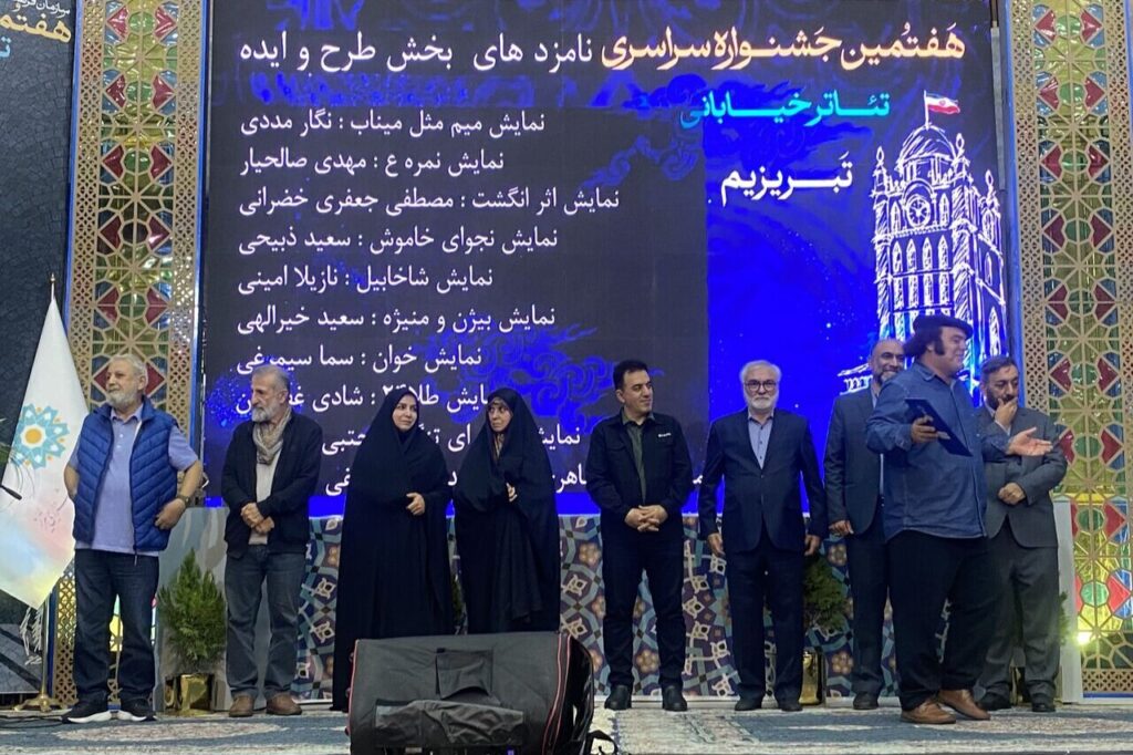 «تبریزیم»؛ روایت هنر، جامعه و امید در خیابانهای شهر