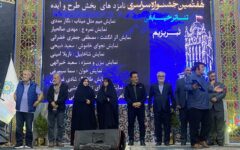 «تبریزیم»؛ روایت هنر، جامعه و امید در خیابان‌های شهر