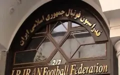 چرا مجمع انتخاباتی فوتبال ایلام برگزار نمی‌شود؟ مطالبه جدی برای پایان بلاتکلیفی