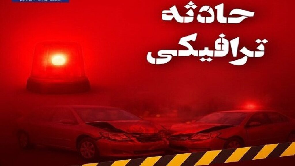 واژگونی نیسان پاترول در تالش با ۴ کشته و مصدوم