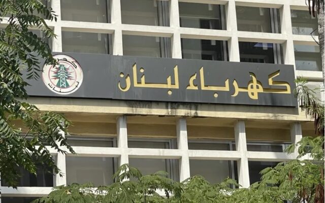 قطر دو نیروگاه در لبنان می سازد و به مدت دو دهه گاز این کشور را تأمین می کند