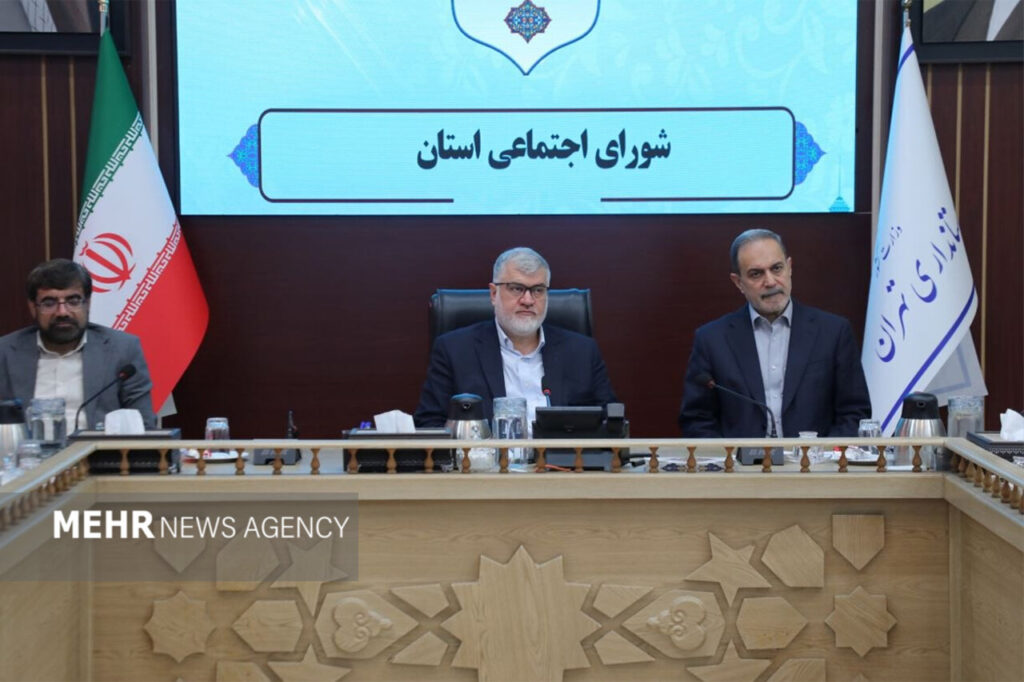 تاکید استاندار تهران بر تقویت نقش محلات و مساجد در کاهش آسیب‌ها
