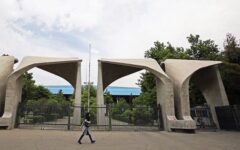 موفقیت دانشجویان ریاضی دانشگاه تهران در مسابقه جهانی SHL ۲۰۲۶