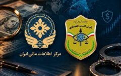مقابله با ۴۹ همتی پولشویی در نیمه نخست امسال