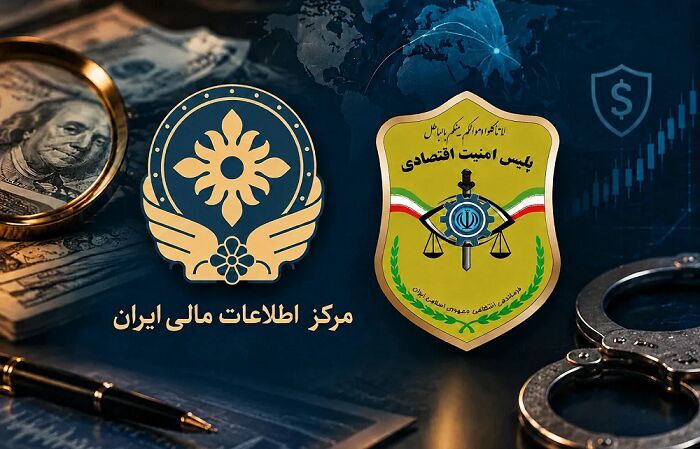 مقابله با ۴۹ همتی پولشویی در نیمه نخست امسال