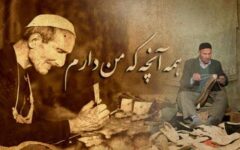نگاهی به چند مستند از قاب تلویزیون