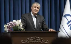 با حضور رئیس سازمان انرژی اتمی؛ سومین مدرسه تخصصی نظام استاندارد در صنعت هسته‌ای افتتاح شد