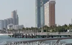 ترامپ دست به دامان پوتین شد!