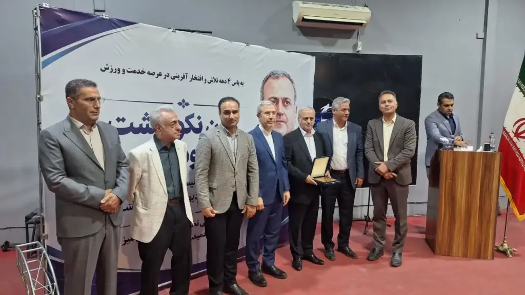تجلیل از «داود محمدی» رئیس هیئت تنیس روی میز استان قزوین، به پاس چهار دهه خدمت به ورزش