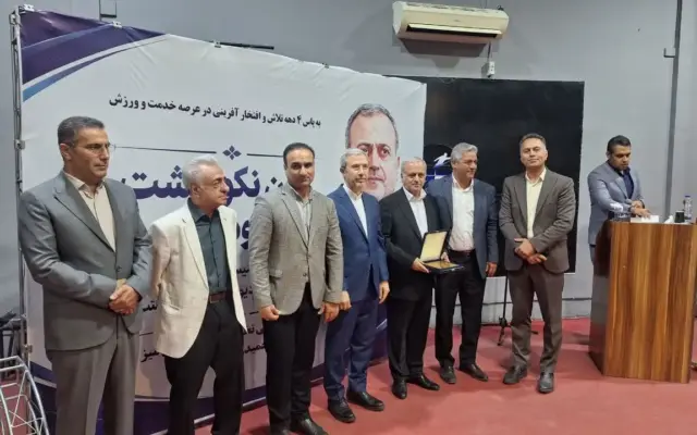 تجلیل از «داود محمدی» رئیس هیئت تنیس روی میز استان قزوین، به پاس چهار دهه خدمت به ورزش