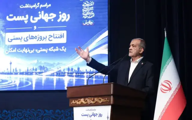 شبکه پستی میتواند به ابزاری برای تحقق عدالت در توزیع خدمات تبدیل شود