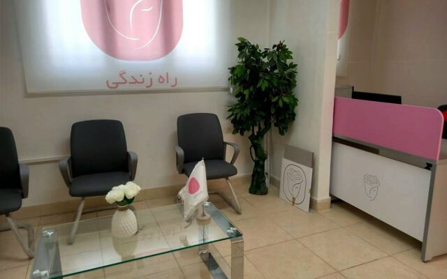 ارائه بیش از ۷ هزار خدمت روان‌شناختی به مددجویان البرزی