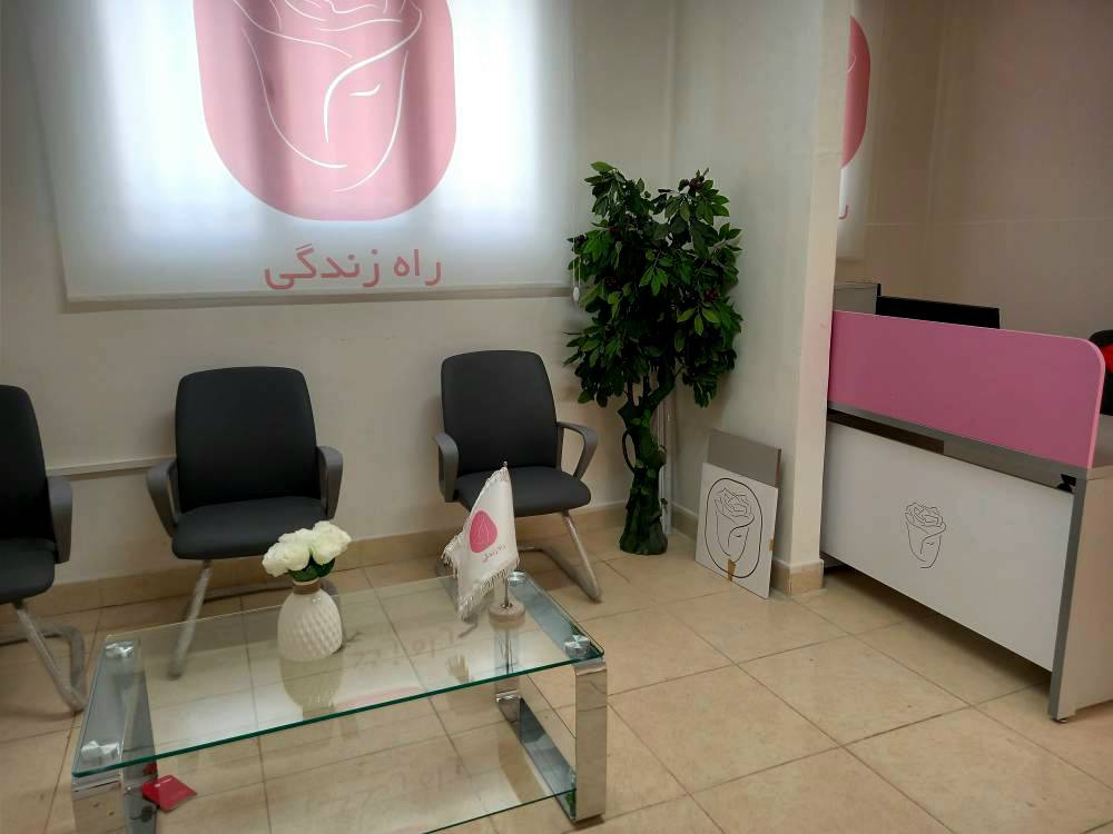 ارائه بیش از ۷ هزار خدمت روان‌شناختی به مددجویان البرزی