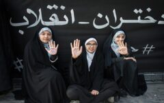 برگزاری ششمین گردهمایی هیئات دخترانه شهر تهران