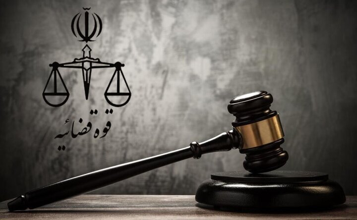 رد مال ۷۳ میلیاردی در پرونده پولشویی باوی