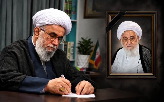 پیام تسلیت آیت‌الله رمضانی در پی ارتحال آیت‌الله زین‌العابدین قربانی