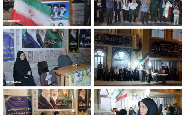 اداره فرهنگ و ارشاد میاندورود آماده شناسایی و معرفی مفاخر هنری است