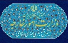 اعتراض ایران به نروژ درباره فعالیت‌های غیرمجاز استارلینک
