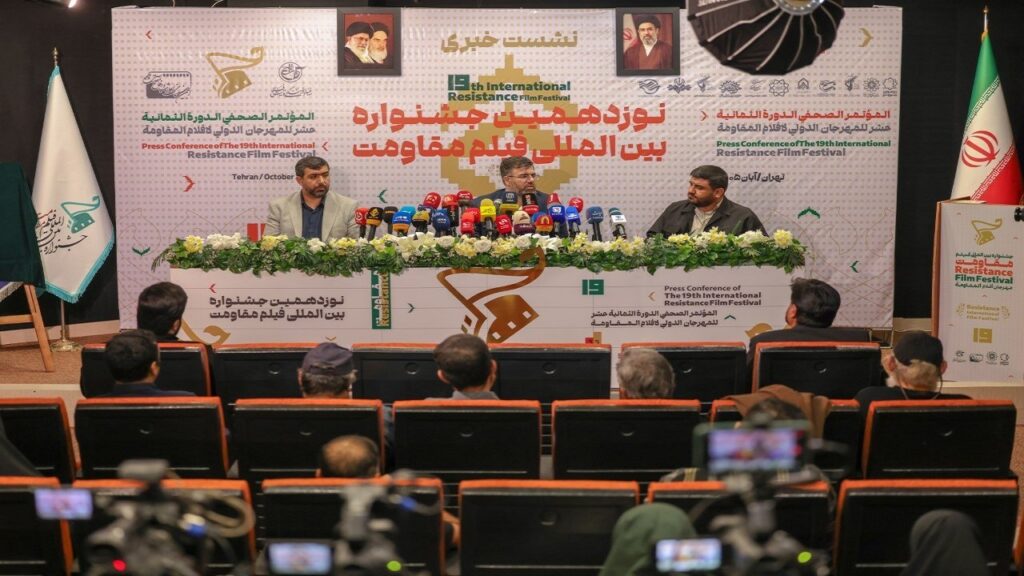 حضور ۱۸ فیلم سینمایی در نوزدهمین جشنواره بینالمللی فیلم مقاومت