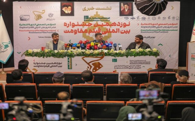 حضور ۱۸ فیلم سینمایی در نوزدهمین جشنواره بین‌المللی فیلم مقاومت