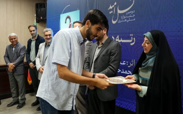جشنواره ملی «نسل امید» در قزوین به کار خود پایان داد