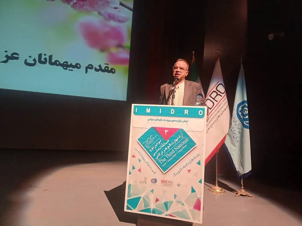 هوش مصنوعی و فناوریهای نوین، مسیر عبور صنعت گوهرسنگ از خامفروشی را هموار میکنند