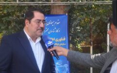 مرتضوی: فناوری اطلاعات ابزار اصلی شفافیت و خدمات‌رسانی بهتر در سازمان اوقاف است